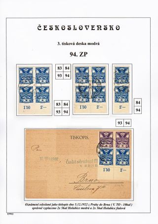 THE DOVE 5 H - 3rd PRINTING PLATE - STUDY – sheet 138