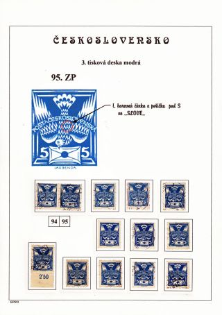 THE DOVE 5 H - 3rd PRINTING PLATE - STUDY – sheet 139