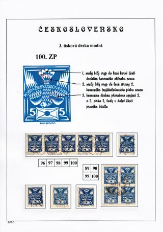 THE DOVE 5 H - 3rd PRINTING PLATE - STUDY – sheet 145