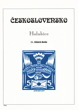 THE DOVE 5 H - 11th PRINTING PLATE - STUDY – sheet 1