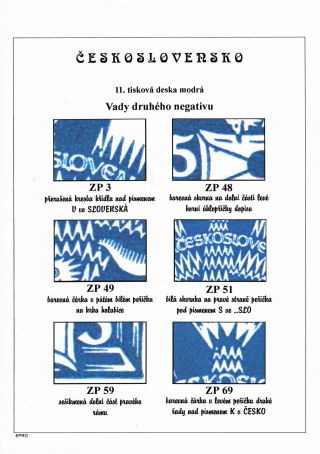 THE DOVE 5 H - 11th PRINTING PLATE - STUDY – sheet 2