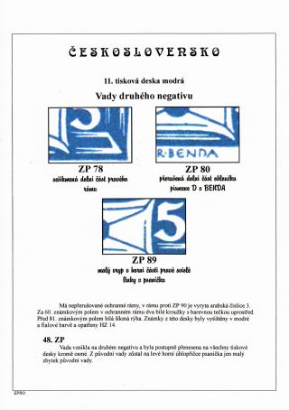 THE DOVE 5 H - 11th PRINTING PLATE - STUDY – sheet 3