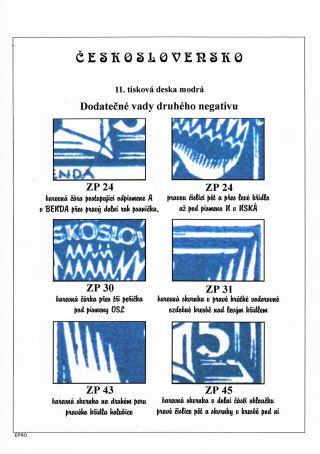 THE DOVE 5 H - 11th PRINTING PLATE - STUDY – sheet 6