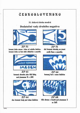 THE DOVE 5 H - 11th PRINTING PLATE - STUDY – sheet 7