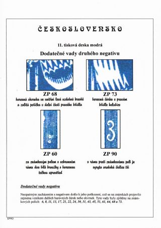 THE DOVE 5 H - 11th PRINTING PLATE - STUDY – sheet 8