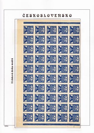 THE DOVE 5 H - 11th PRINTING PLATE - STUDY – sheet 9