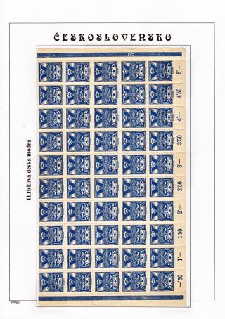 THE DOVE 5 H - 11th PRINTING PLATE - STUDY – sheet 10