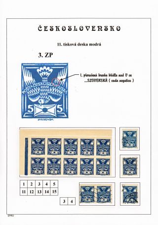THE DOVE 5 H - 11th PRINTING PLATE - STUDY – sheet 11