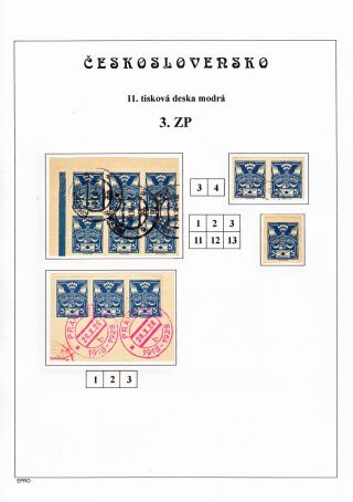 THE DOVE 5 H - 11th PRINTING PLATE - STUDY – sheet 12