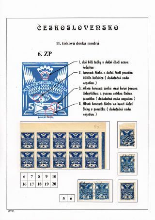 THE DOVE 5 H - 11th PRINTING PLATE - STUDY – sheet 13