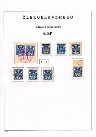 THE DOVE 5 H - 11th PRINTING PLATE - STUDY – sheet 14
