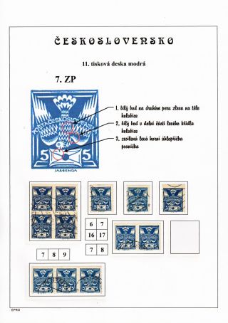THE DOVE 5 H - 11th PRINTING PLATE - STUDY – sheet 15