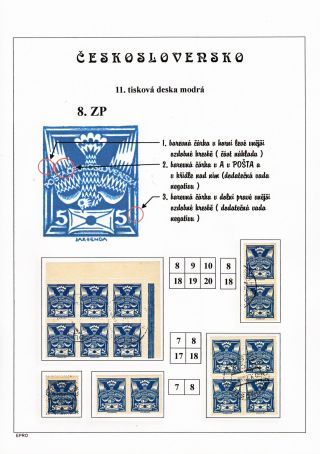 THE DOVE 5 H - 11th PRINTING PLATE - STUDY – sheet 16