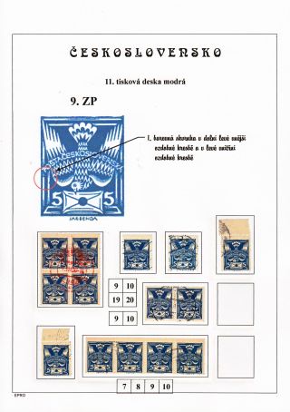 THE DOVE 5 H - 11th PRINTING PLATE - STUDY – sheet 18