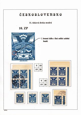 THE DOVE 5 H - 11th PRINTING PLATE - STUDY – sheet 19