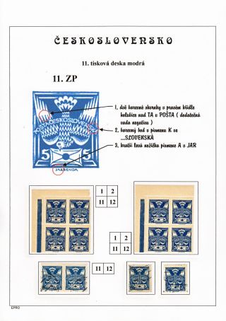 THE DOVE 5 H - 11th PRINTING PLATE - STUDY – sheet 21