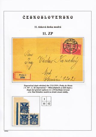 THE DOVE 5 H - 11th PRINTING PLATE - STUDY – sheet 22