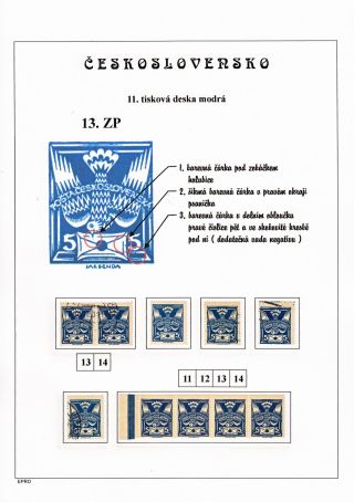 THE DOVE 5 H - 11th PRINTING PLATE - STUDY – sheet 24