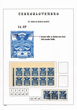 THE DOVE 5 H - 11th PRINTING PLATE - STUDY – sheet 26