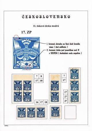THE DOVE 5 H - 11th PRINTING PLATE - STUDY – sheet 28