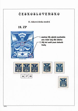 THE DOVE 5 H - 11th PRINTING PLATE - STUDY – sheet 29