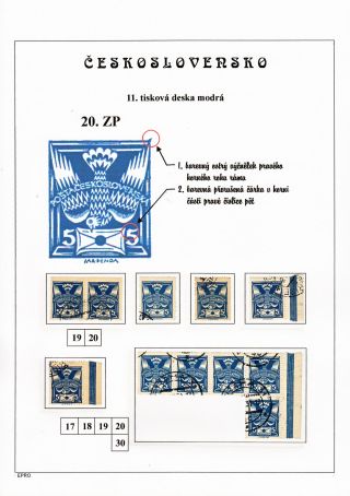 THE DOVE 5 H - 11th PRINTING PLATE - STUDY – sheet 30