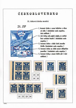 THE DOVE 5 H - 11th PRINTING PLATE - STUDY – sheet 31