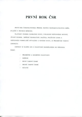 THE FIRST YEAR OF CZECHOSLOVAKIA – sheet 1