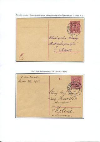 THE FIRST YEAR OF CZECHOSLOVAKIA – sheet 17