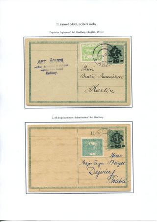 THE FIRST YEAR OF CZECHOSLOVAKIA – sheet 23