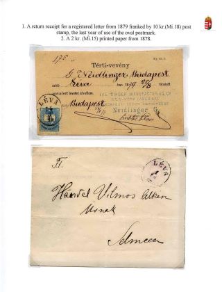 POSTWESENGESCHICHTE IN LEVICE – Blatt 41