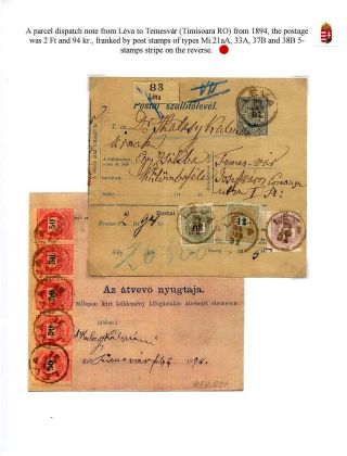 POSTWESENGESCHICHTE IN LEVICE – Blatt 46