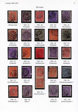 BRIEFMARKEN VON TRAVANCORE  UND TRAVANCORE-COCHIN 1888-1951 – Blatt 9
