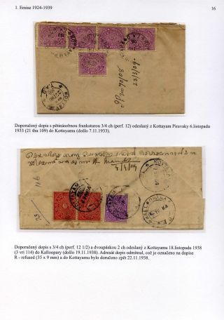 BRIEFMARKEN VON TRAVANCORE  UND TRAVANCORE-COCHIN 1888-1951 – Blatt 16