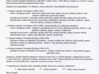 ZNÁMKY TRÁVANKÓRU A TRÁVANKÓR-KÓČÍNU 1888-1951