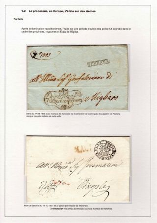 FROM ANCIENT .... POLICE! – sheet 11