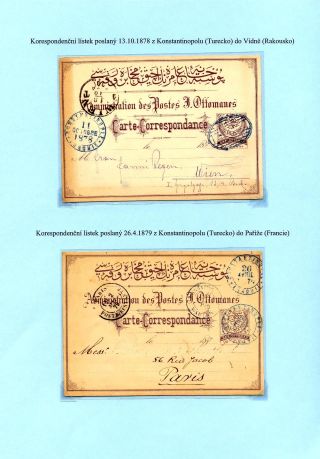 DER GROSSE HALBMOND – Blatt 3