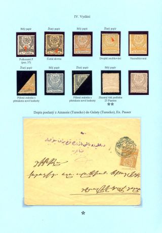 DER GROSSE HALBMOND – Blatt 11
