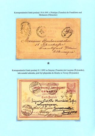DER GROSSE HALBMOND – Blatt 14
