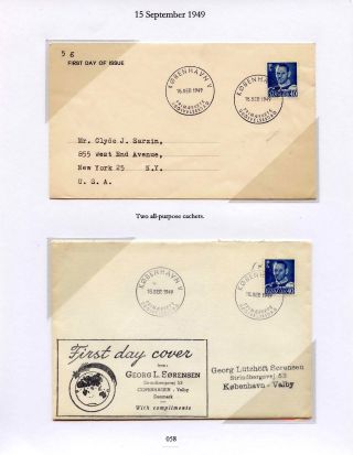DÁNSKO - VYDÁNÍ FREDERIK IX 1948-1960 NA OBÁLKÁCH PRVNÍHO DNE – list 58