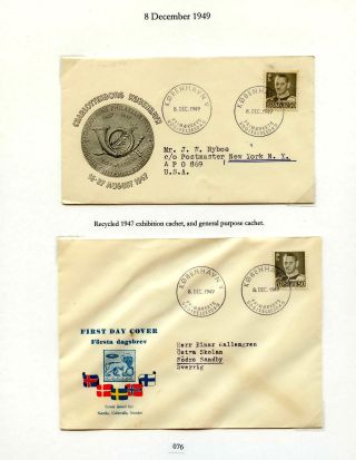 DÁNSKO - VYDÁNÍ FREDERIK IX 1948-1960 NA OBÁLKÁCH PRVNÍHO DNE – list 76