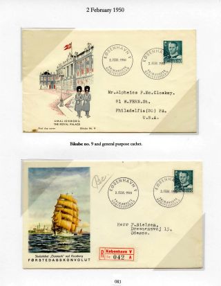 DÁNSKO - VYDÁNÍ FREDERIK IX 1948-1960 NA OBÁLKÁCH PRVNÍHO DNE – list 83