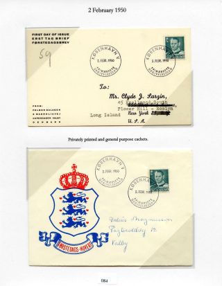 DÁNSKO - VYDÁNÍ FREDERIK IX 1948-1960 NA OBÁLKÁCH PRVNÍHO DNE – list 84