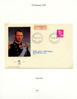 DÁNSKO - VYDÁNÍ FREDERIK IX 1948-1960 NA OBÁLKÁCH PRVNÍHO DNE – list 94