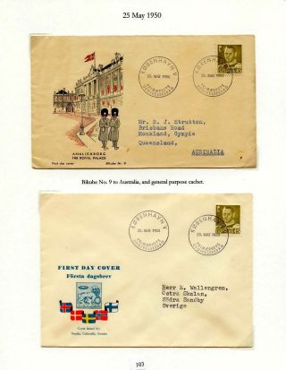 DÁNSKO - VYDÁNÍ FREDERIK IX 1948-1960 NA OBÁLKÁCH PRVNÍHO DNE – list 103