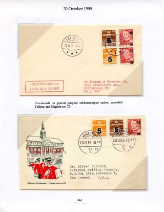 DÁNSKO - VYDÁNÍ FREDERIK IX 1948-1960 NA OBÁLKÁCH PRVNÍHO DNE – list 144