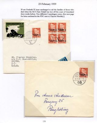 DÁNSKO - VYDÁNÍ FREDERIK IX 1948-1960 NA OBÁLKÁCH PRVNÍHO DNE – list 150