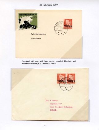 DÁNSKO - VYDÁNÍ FREDERIK IX 1948-1960 NA OBÁLKÁCH PRVNÍHO DNE – list 151