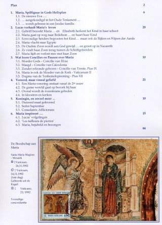 MARIA, ABER NICHT SO EIN MÄDCHEN AUS NAZARETH – Blatt 2