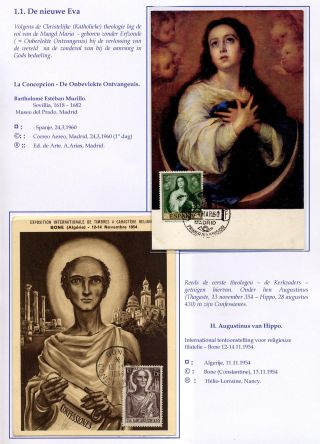 MARIA, ABER NICHT SO EIN MÄDCHEN AUS NAZARETH – Blatt 3